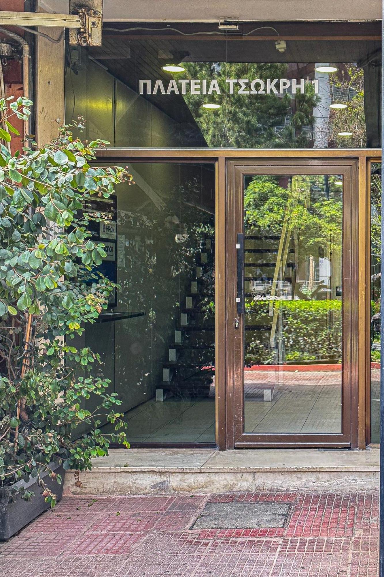 A&N Athens Luxury Apartments - Acropolis Exterior foto